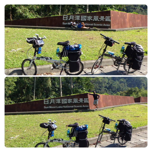 (輔)可以這樣環台嗎?【單車遊記Day1~Day13】 (圖非常多)