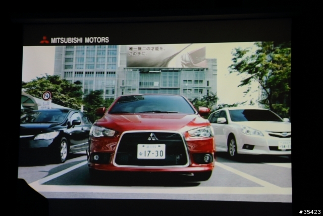 日本進口神祕新車(Mitsubishi Lancer Sportback 1.8 & Pajero 3.2)VIP上市現場直擊活動(圖多!內有福利照)