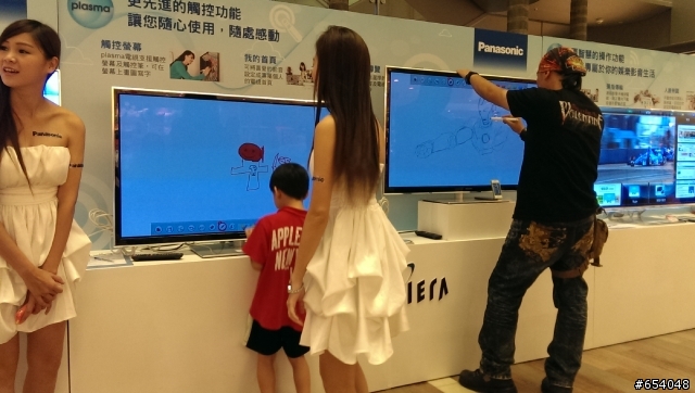 Panasonic Smart VIERA新竹巨城體驗會