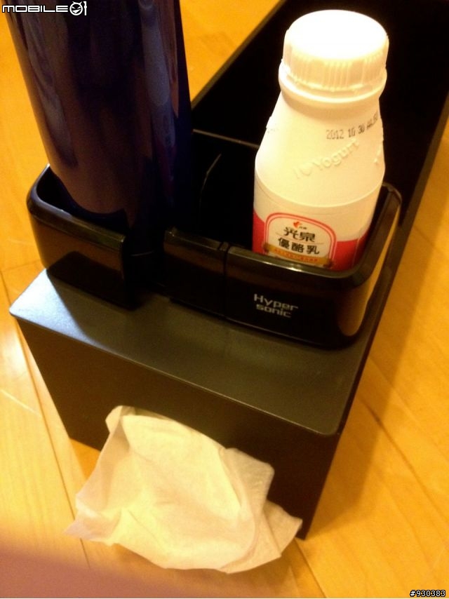 『DIY分享+開箱』LUXGEN SUV 隱藏式 置杯架+面紙盒+置物盒