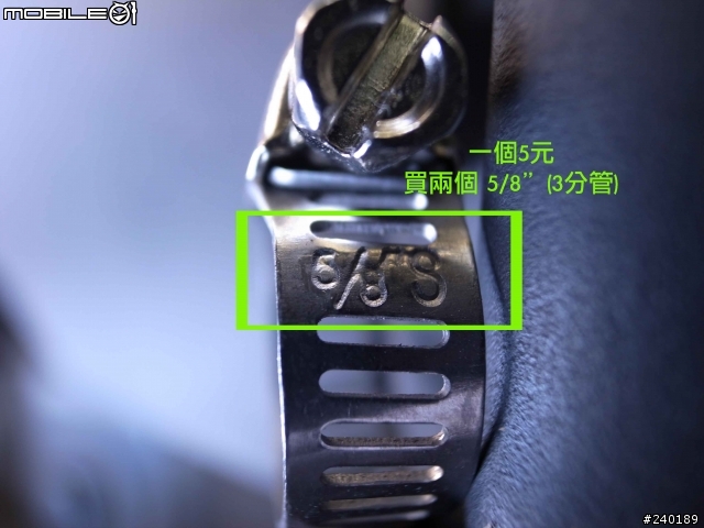 (DIY) GOLF V 更換活性碳罐N115及電磁閥N80