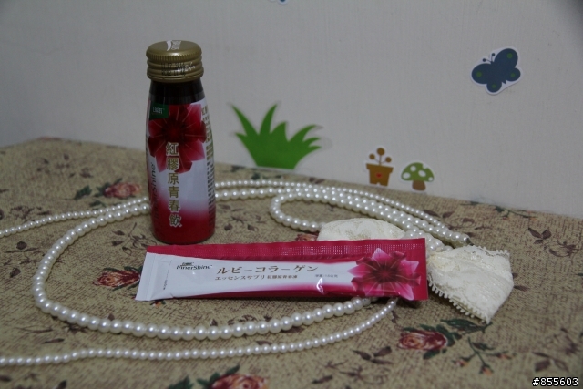 「白蘭氏紅膠原青春系列試用心得」