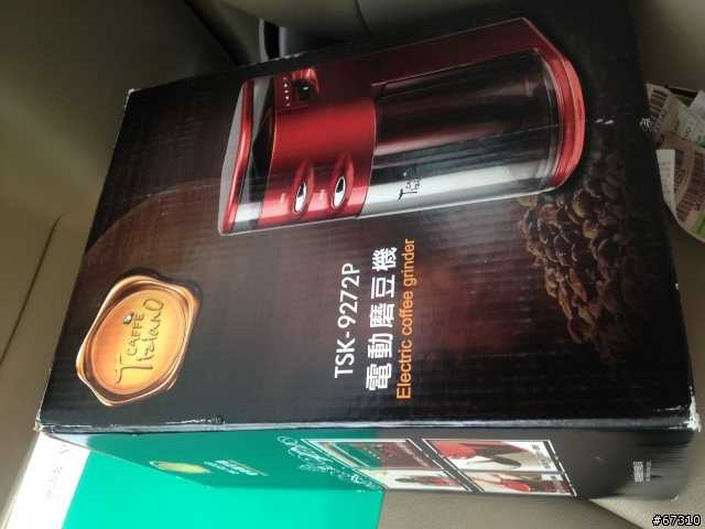 市售最便宜-大品牌-電動陶瓷磨豆機