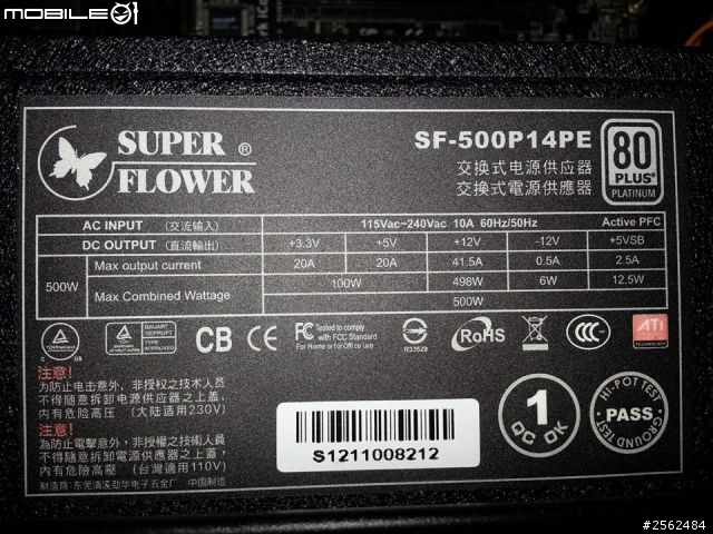 分享新電腦 使用一個月的心得