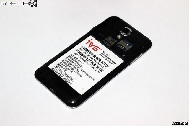 MT6589 四核心 5吋大螢幕 再來一發 IVG F501 開箱評測