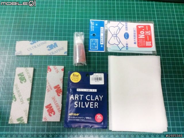 第一次玩【銀黏土】就上手