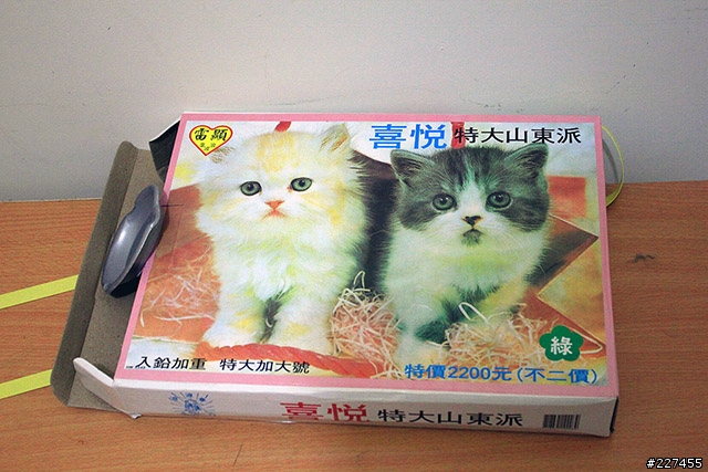2013-08-05~08 人生三度環島