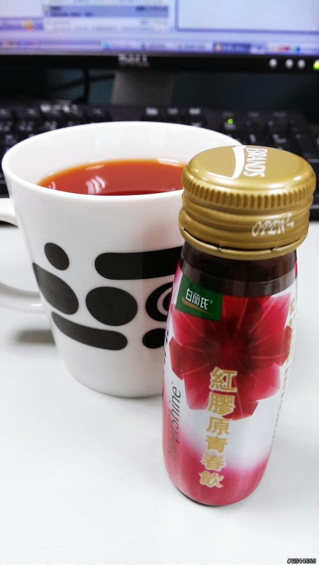 白蘭氏紅膠原青春系列試用心得