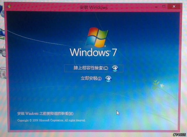 ASUS VivoBook S300CA Win8 Win7雙系統