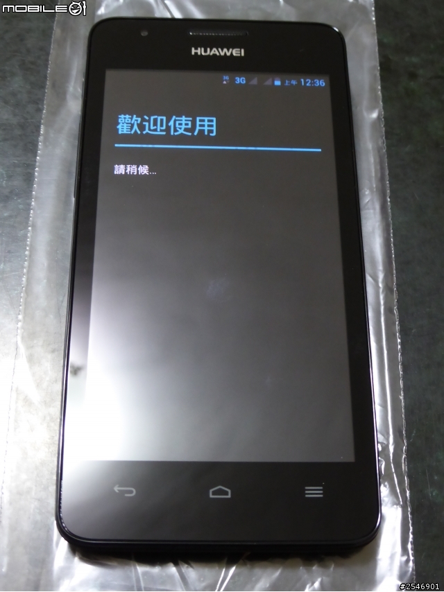 Huawei Ascend G525 黑色小開箱