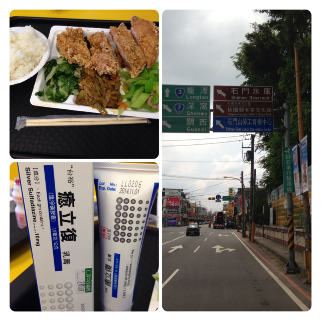 (輔)可以這樣環台嗎?【單車遊記Day1~Day13】 (圖非常多)