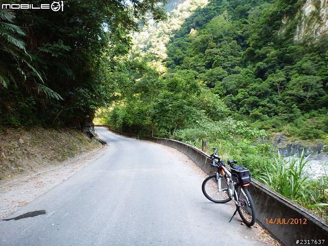 花蓮兩潭、能高保線道