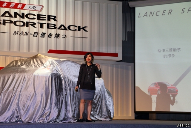 日本進口神祕新車(Mitsubishi Lancer Sportback 1.8 & Pajero 3.2)VIP上市現場直擊活動(圖多!內有福利照)