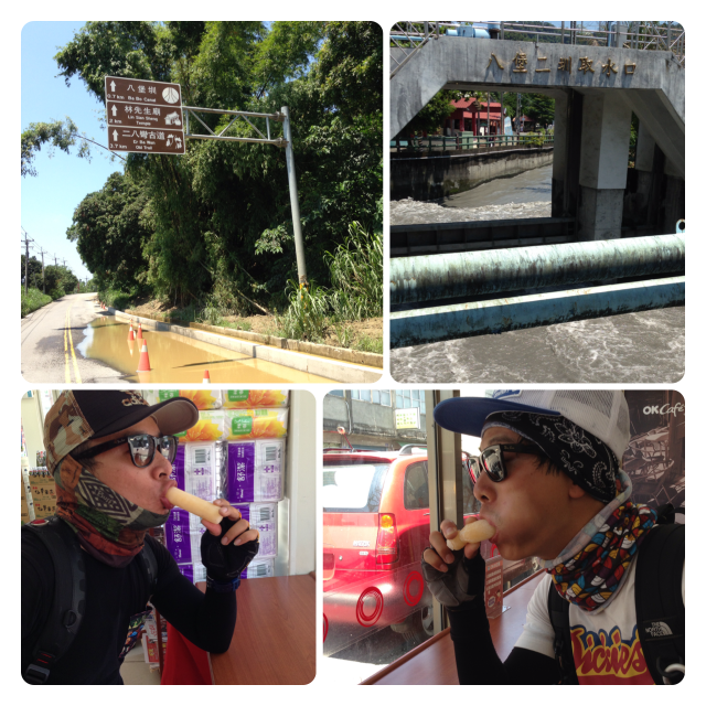 (輔)可以這樣環台嗎?【單車遊記Day1~Day13】 (圖非常多)