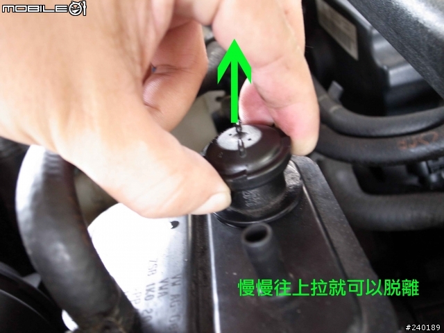 (DIY) GOLF V 更換活性碳罐N115及電磁閥N80