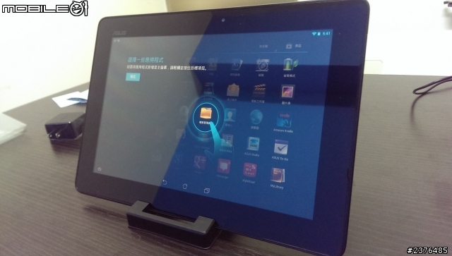 最划算的10吋Full HD平板ASUS memo pad FHD10, 好手氣無痛入手