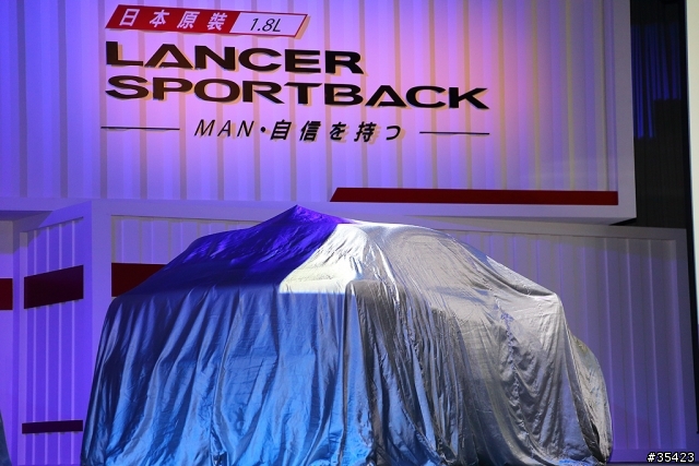 日本進口神祕新車(Mitsubishi Lancer Sportback 1.8 & Pajero 3.2)VIP上市現場直擊活動(圖多!內有福利照)