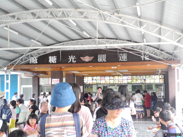 8/12~8/15 中橫到花蓮 四天三夜之旅