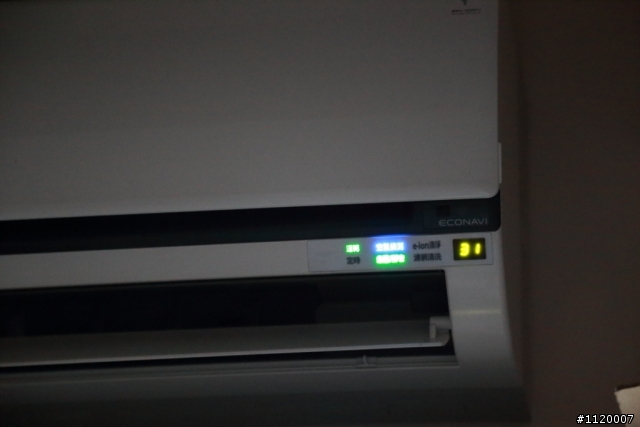 國際牌冷氣室內機溫度控制問題....