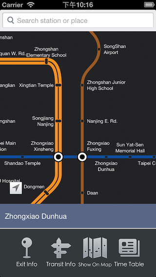 iMRT Taipei 最好用、豐富的台北捷運App