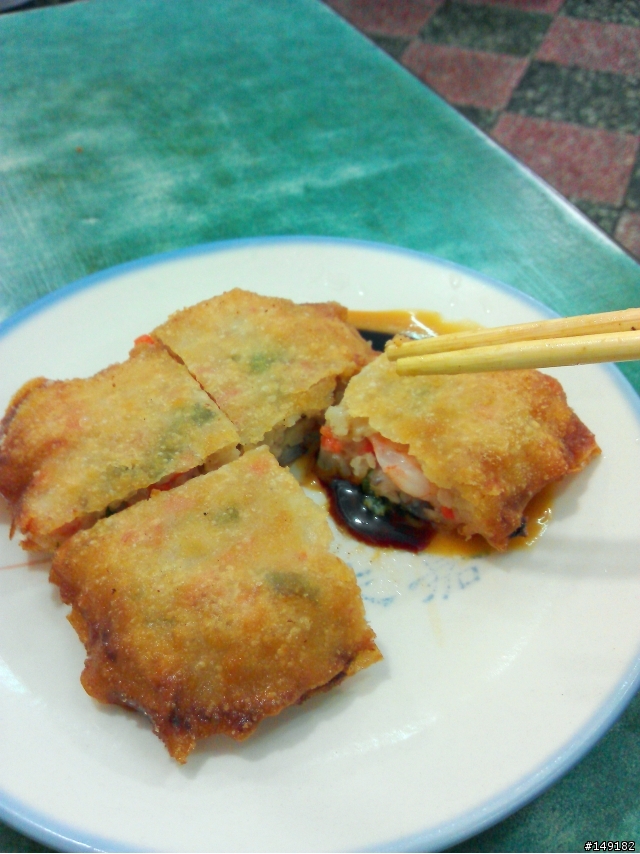 鶯歌美食羊肉麵