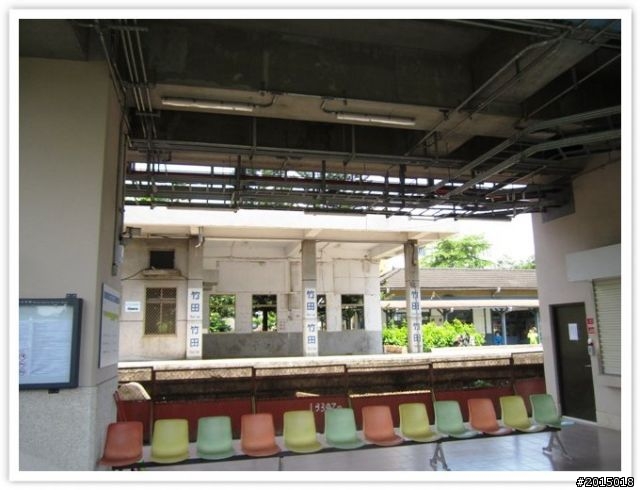 【鐵馬。鐵道】再訪台鐵屏東線鐵道車站
