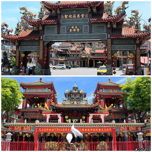 2013-08-05~08 人生三度環島