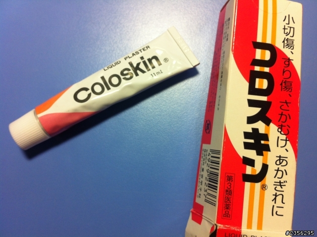 機車環島行前準備工作-物品篇(機車 輪胎 相機 防曬用品選擇)