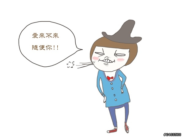台南 老房裡的 甘單好味道 - 甘單咖啡