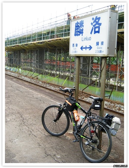 【鐵馬。鐵道】再訪台鐵屏東線鐵道車站
