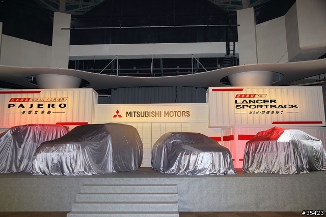 日本進口神祕新車(Mitsubishi Lancer Sportback 1.8 & Pajero 3.2)VIP上市現場直擊活動(圖多!內有福利照)