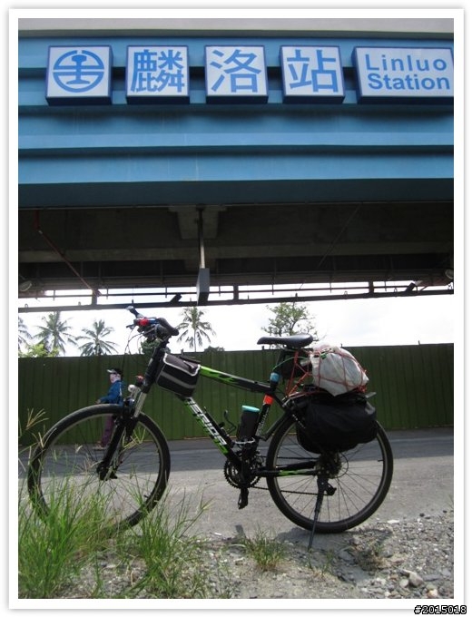 【鐵馬。鐵道】再訪台鐵屏東線鐵道車站