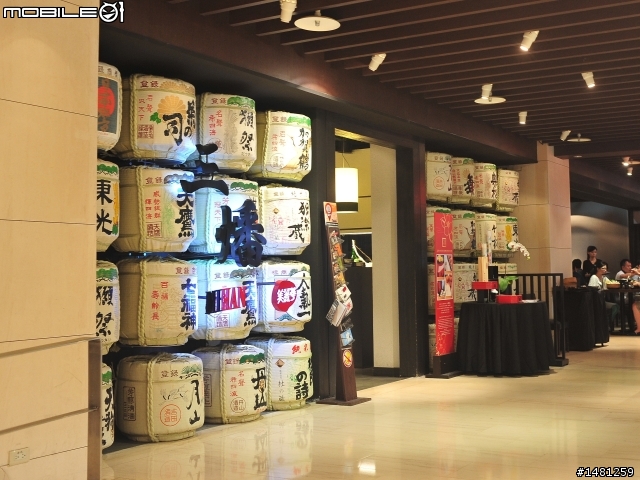 炙燒握壽司 美麗華三燔