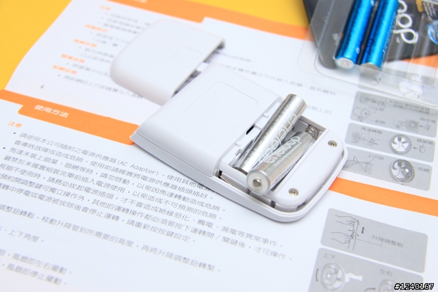 【開箱+使用心得】SAMPO聲寶DC節能扇SK-AC1212