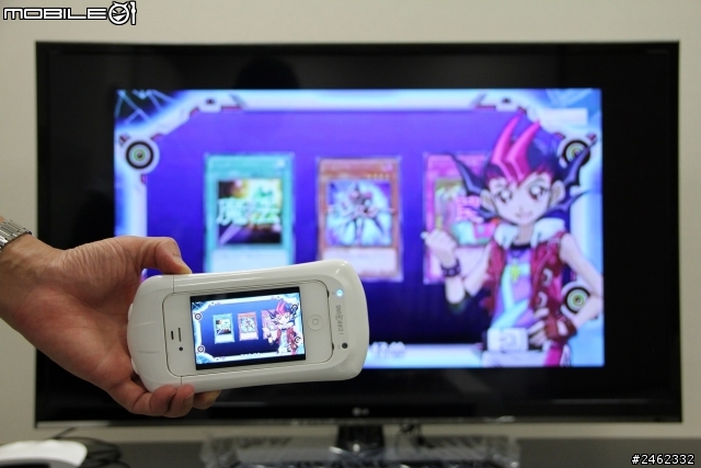 即時iPhone大畫面,近視剋星--iCirround i4Streamer使用分享