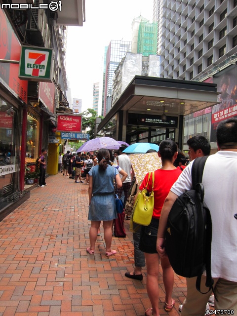 第一次的國外自由行-香港四天三夜分享<圖多>
