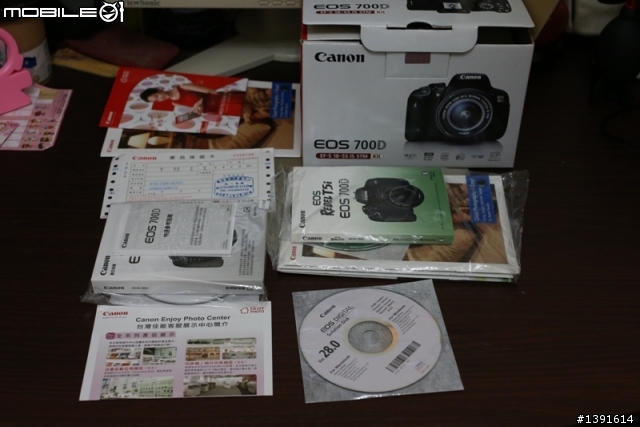 700D 我來了