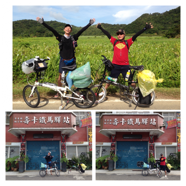 (輔)可以這樣環台嗎?【單車遊記Day1~Day13】 (圖非常多)