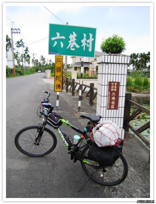 【鐵馬。鐵道】再訪台鐵屏東線鐵道車站