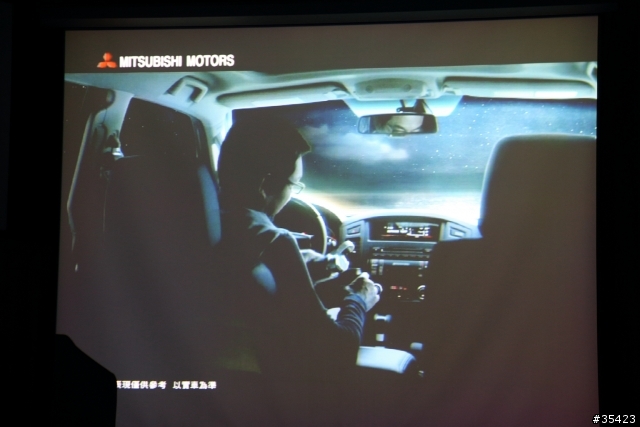 日本進口神祕新車(Mitsubishi Lancer Sportback 1.8 & Pajero 3.2)VIP上市現場直擊活動(圖多!內有福利照)