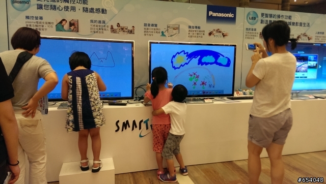 Panasonic Smart VIERA新竹巨城體驗會