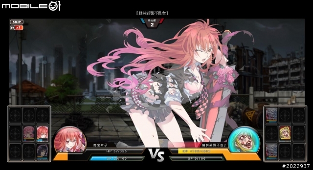 美少女爆衣熱戰殭屍大軍 《末日少女》介紹分享