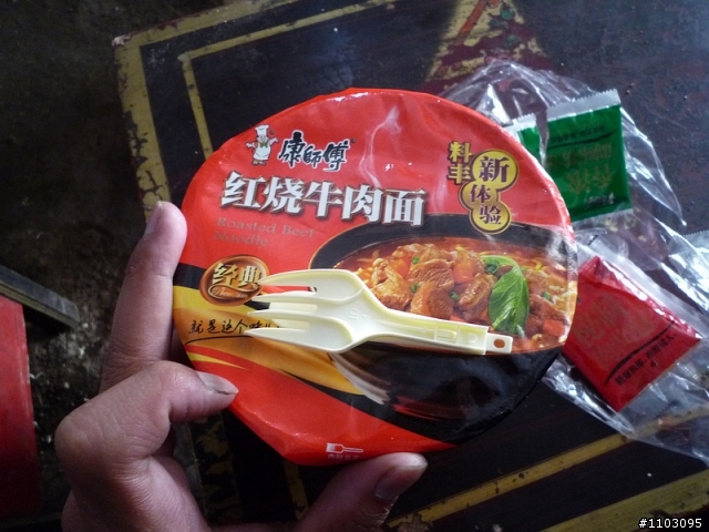 西藏轉山(岡仁波齊峰6721米)_走上海跋5600米之洗盡一生罪業(上集)