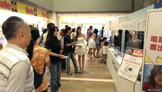 Panasonic Smart VIERA新竹巨城體驗會