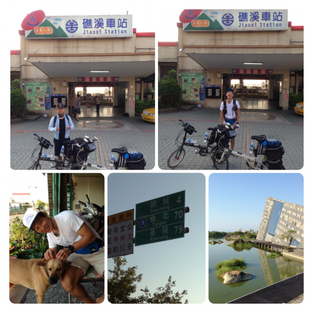 (輔)可以這樣環台嗎?【單車遊記Day1~Day13】 (圖非常多)