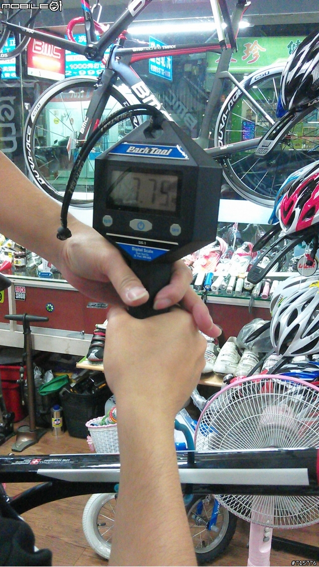 開箱!!BMC SL01 2012 終於終於輪到我開箱!!!((圖多