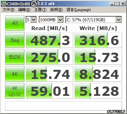 求救~ GT70 的Raid 0 設定