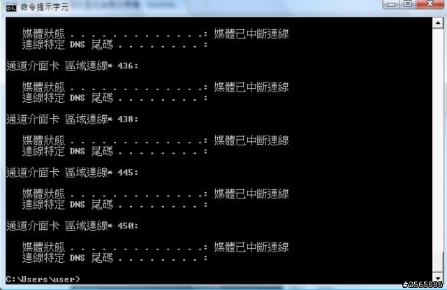 求救D-Link dir-605L 設定完卻無法連線