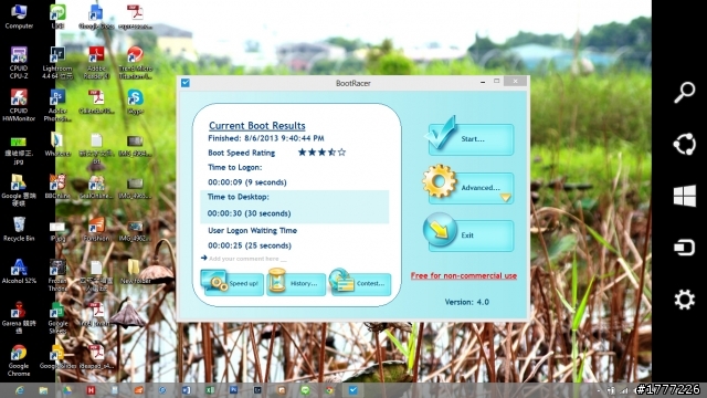 LenovoS400加裝msata 64g
