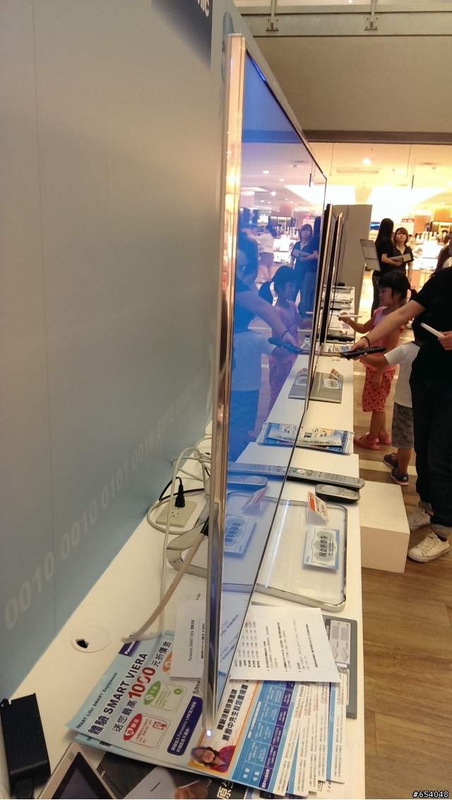 Panasonic Smart VIERA新竹巨城體驗會